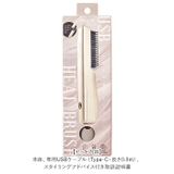 Easy Styler USB HEAT BRUSH | BACKYARD FAMILY | 詳細画像15