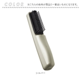 Easy Styler USB HEAT BRUSH | BACKYARD FAMILY | 詳細画像16