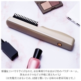 Easy Styler USB HEAT BRUSH | BACKYARD FAMILY | 詳細画像3