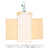 ダイカットキーケース | BACKYARD FAMILY | 詳細画像6