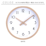 CAMPAS キャンパス ウォールクロック S | BACKYARD FAMILY | 詳細画像12 
