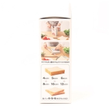Bread Slicer HC | BACKYARD FAMILY | 詳細画像12
