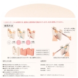 Bread Slicer HC | BACKYARD FAMILY | 詳細画像13