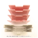 Bread Slicer HC | BACKYARD FAMILY | 詳細画像5