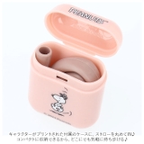 キャラクター かたくないストロー | BACKYARD FAMILY | 詳細画像5 