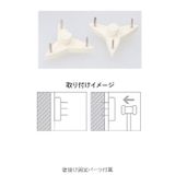 掛け時計 発光 pmy12890 | BACKYARD FAMILY | 詳細画像15