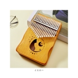 カリンバ 17キー pmyka04 | BACKYARD FAMILY | 詳細画像17 