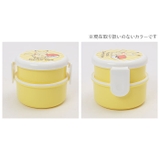 抗菌 丸型ランチボックス2段 フォーク付き ONWR1AG | BACKYARD FAMILY | 詳細画像4