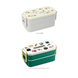 キャラクター 抗菌タイトランチボックス ２段 YZW3AG | BACKYARD FAMILY | 詳細画像13 