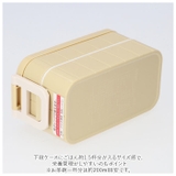 キャラクター 抗菌タイトランチボックス ２段 YZW3AG | BACKYARD FAMILY | 詳細画像4 