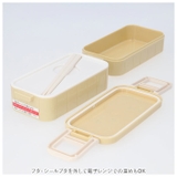 キャラクター 抗菌タイトランチボックス ２段 YZW3AG | BACKYARD FAMILY | 詳細画像8 