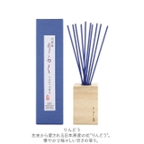 りらく 竹彩香 リードディフューザー | BACKYARD FAMILY | 詳細画像12