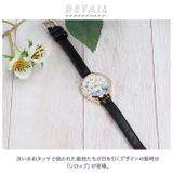 腕時計 シロップ | BACKYARD FAMILY | 詳細画像2 