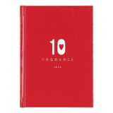 メッセージブック 10のあなたのこと | BACKYARD FAMILY | 詳細画像3