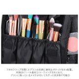 大容量 メイクボックス pmyhz239 | BACKYARD FAMILY | 詳細画像10 