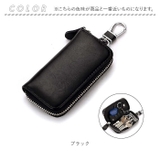 本革キーケース キーホルダー keyhcl9301 | BACKYARD FAMILY | 詳細画像14