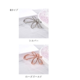 ヘアクリップ lyhairac16 | BACKYARD FAMILY | 詳細画像11