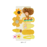 キッズクリップ lyrabbit56 | BACKYARD FAMILY | 詳細画像13