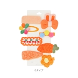 キッズクリップ lyrabbit56 | BACKYARD FAMILY | 詳細画像18