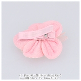 キッズクリップ lyrabbit56 | BACKYARD FAMILY | 詳細画像9