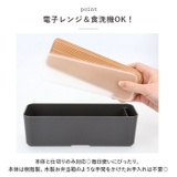 BENTO STORE 木蓋のお弁当箱 古代杉 スリムL | BACKYARD FAMILY | 詳細画像5