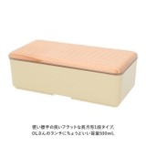 BENTO STORE 木蓋のお弁当箱 古代杉 | BACKYARD FAMILY | 詳細画像5 