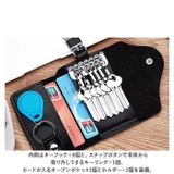 キーケース pmych017 | BACKYARD FAMILY | 詳細画像5 