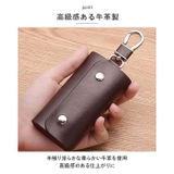 キーケース pmych018 | BACKYARD FAMILY | 詳細画像5 