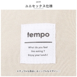 tempo 2WAYランチバッグ | BACKYARD FAMILY | 詳細画像11 