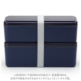 GEL COOL Fitシリーズ SLIM SL 700ml | BACKYARD FAMILY | 詳細画像3