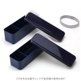 GEL COOL Fitシリーズ SLIM SL 700ml | BACKYARD FAMILY | 詳細画像8