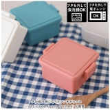 GEL COOL square S 220ml | BACKYARD FAMILY | 詳細画像2