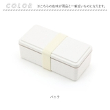 GEL COOL スクエアL ジェラート plain 500ml | BACKYARD FAMILY | 詳細画像15