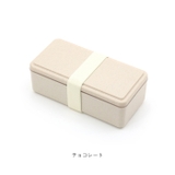 GEL COOL スクエアL ジェラート plain 500ml | BACKYARD FAMILY | 詳細画像18