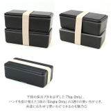 GEL COOL square W 2段ランチボックス | BACKYARD FAMILY | 詳細画像12
