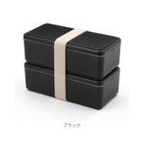 GEL COOL square W 2段ランチボックス | BACKYARD FAMILY | 詳細画像15