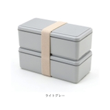 GEL COOL square W 2段ランチボックス | BACKYARD FAMILY | 詳細画像16