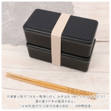 GEL COOL square W 2段ランチボックス | BACKYARD FAMILY | 詳細画像3
