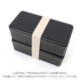 GEL COOL square W 2段ランチボックス | BACKYARD FAMILY | 詳細画像4