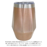 ROCCO ロッコ オクタゴンタンブラー | BACKYARD FAMILY | 詳細画像3 