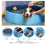 ペットプール 折りたたみ 120x30 yapetpool12030 | BACKYARD FAMILY | 詳細画像9 