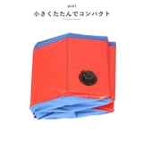 ペットプール 折りたたみ 80x30 yapetpool8030 | BACKYARD FAMILY | 詳細画像7