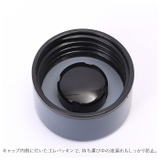 ステンレスプチボトル 0.2L | BACKYARD FAMILY | 詳細画像4 