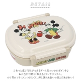 抗菌 食洗機対応 ふわっとフタタイト ランチボックス QAF2BAAG | BACKYARD FAMILY | 詳細画像2
