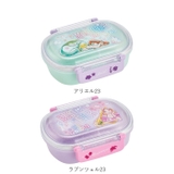 抗菌 食洗機対応 ふわっとフタタイト ランチボックス QAF2BAAG | BACKYARD FAMILY | 詳細画像11