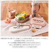 抗菌 食洗機対応 ふわっとフタタイト ランチボックス QAF2BAAG | BACKYARD FAMILY | 詳細画像8