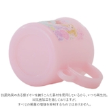 抗菌 食洗対応 プラコップ KE5AAG | BACKYARD FAMILY | 詳細画像4