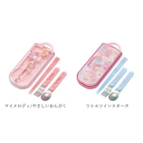 抗菌 食洗対応 トリオセット TACC2AG | BACKYARD FAMILY | 詳細画像13