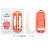 抗菌 食洗対応 トリオセット TACC2AG | BACKYARD FAMILY | 詳細画像6