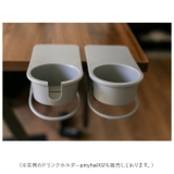 ドリンクホルダー pmyha001 | BACKYARD FAMILY | 詳細画像12 